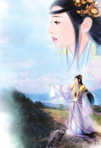 公事公办